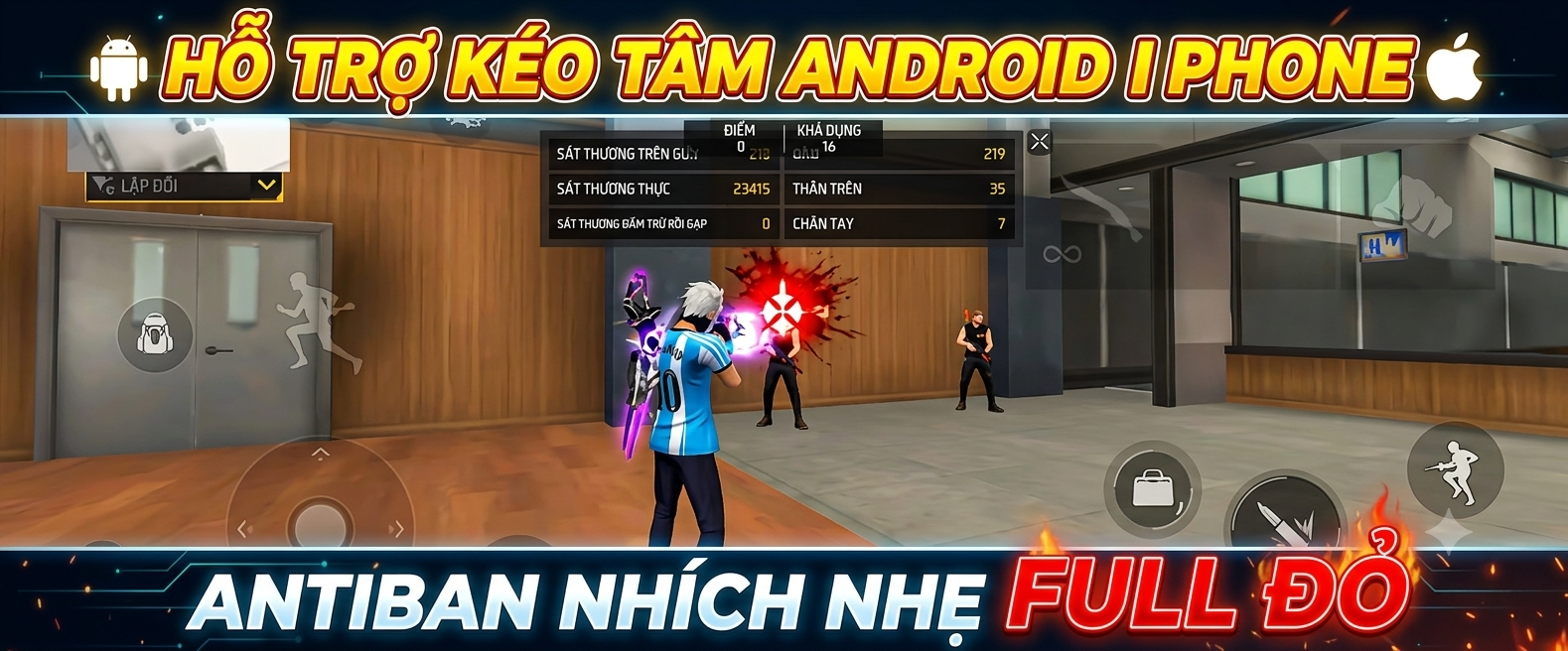 Aimlock Iphone